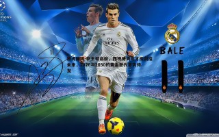 乐虎国际-新王朝启航，西班牙青年才俊剑指未来，2026与2030的黄金世代蓄势待发