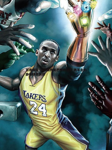 乐虎国际-马赛期待奥巴梅扬回归 两年合约静待球员抉择